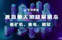 （7分钟教程）天津市工厂咨询热线电话_哔哩哔哩-2